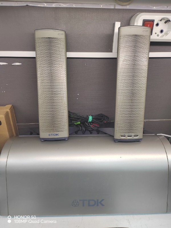 Сабвуфер домашний TDK