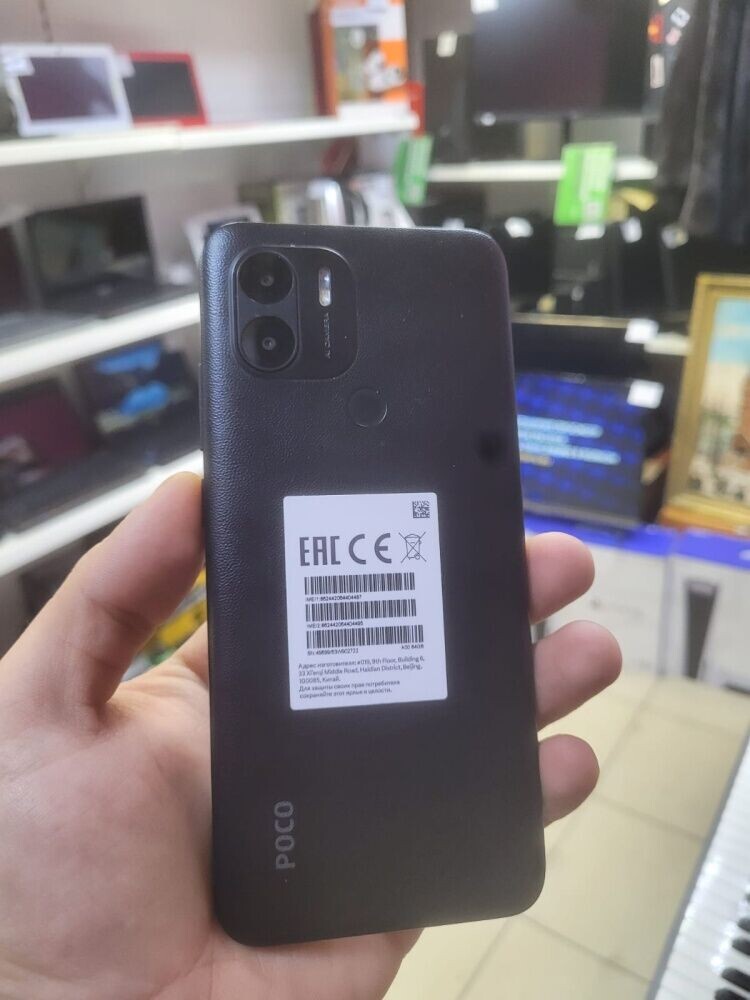 Смартфон Xiaomi Poco C51 2\64
