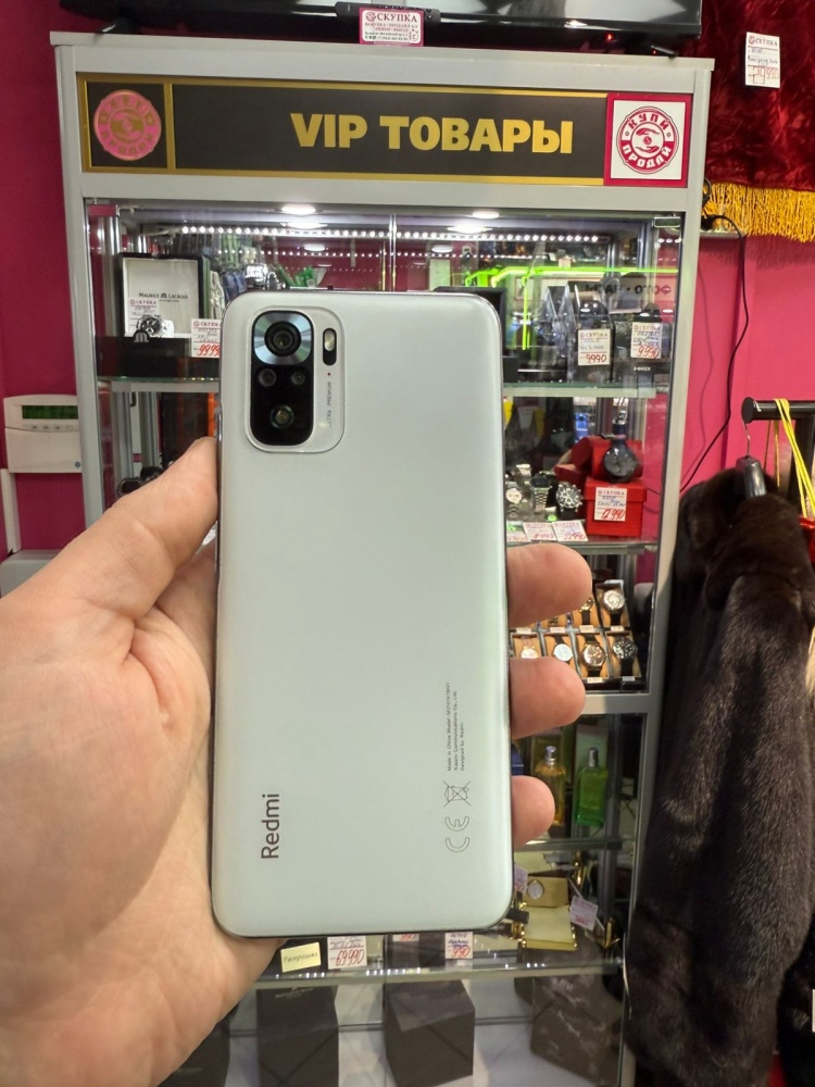 Смартфон Xiaomi Redmi note 10S 6/128