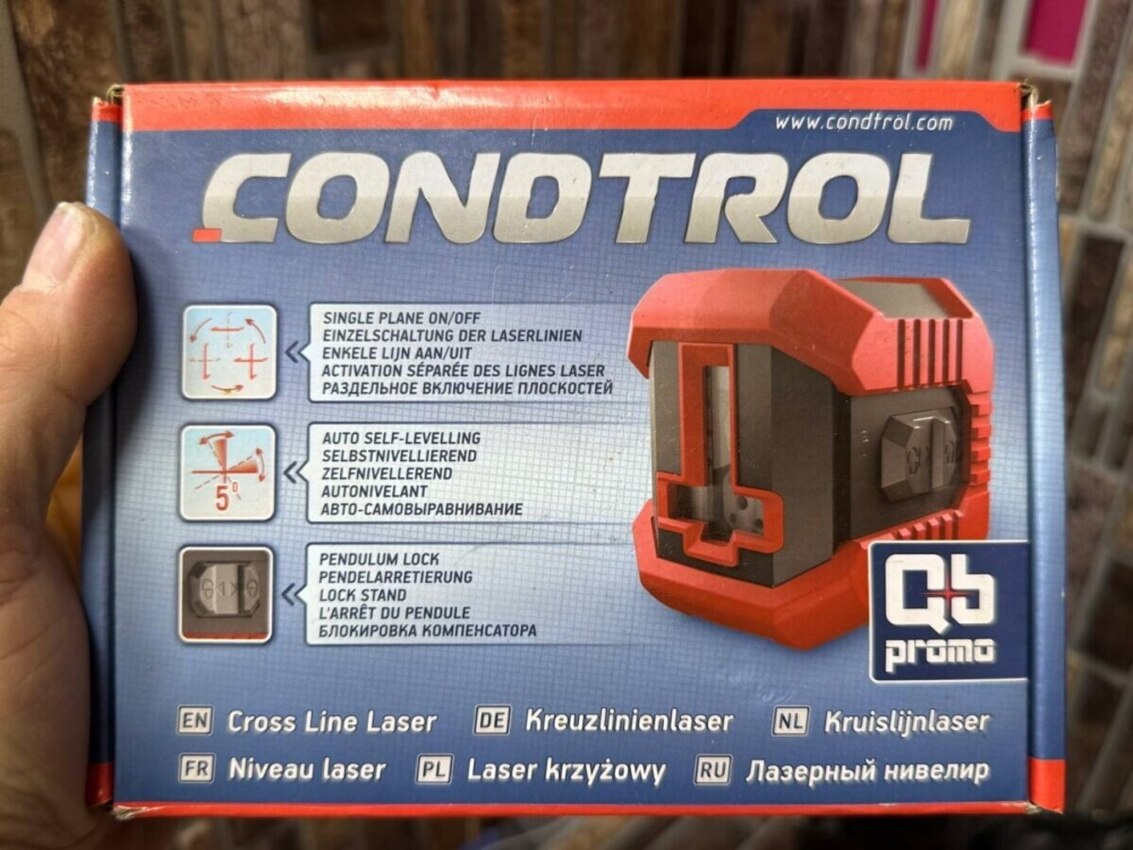 Лазерный уровень Condrol QB Promo