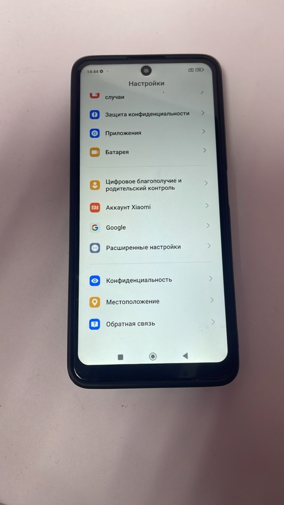 Смартфон Xiaomi Poco M4 PRO