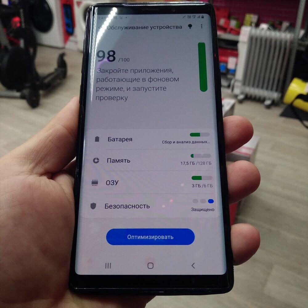 Смартфон Samsung Note 9 6/128 б/у купить в Москве в магазинах «Скупка»  (Артикул: 910485 ) с доставкой: цена 12 500 ₽, отзывы