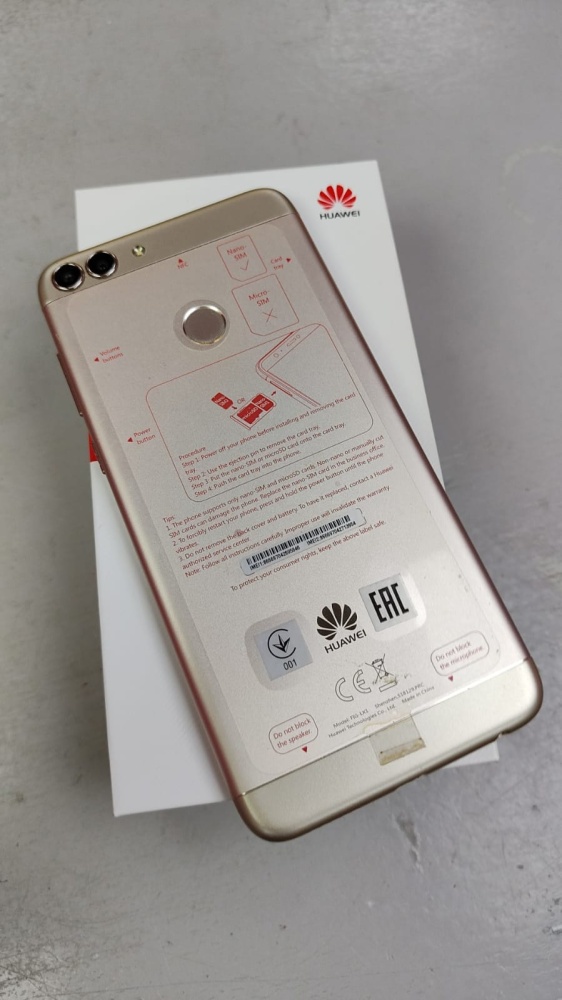 Смартфон Huawei P Smart 3/32ГБ