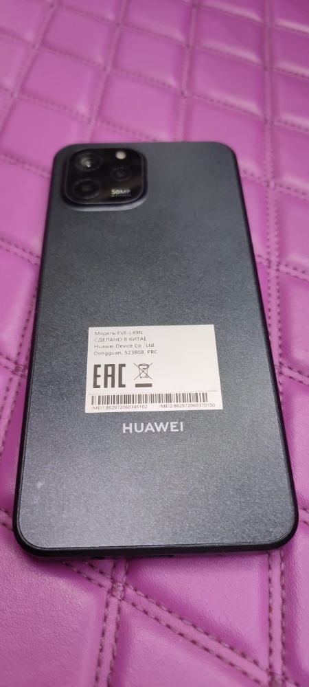 Смартфон Huawei Y61 6/64