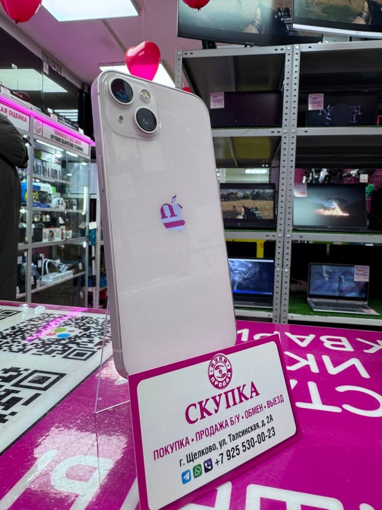 Смартфон iPhone 13 128 Gb 77%