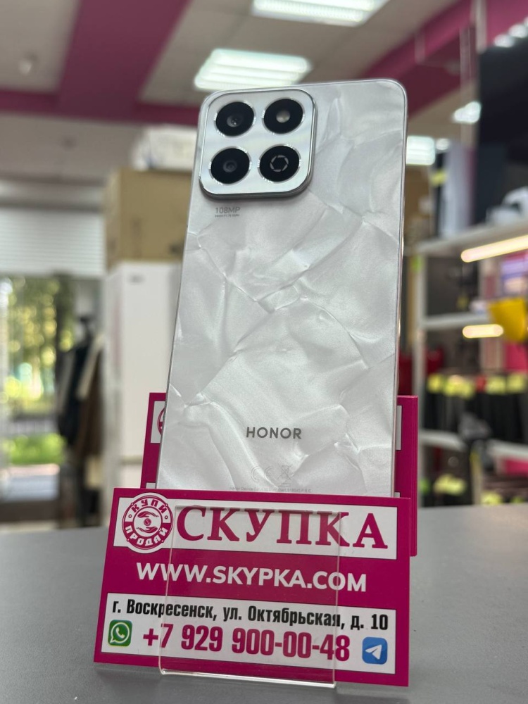 Смартфон Honor X7c 6/128