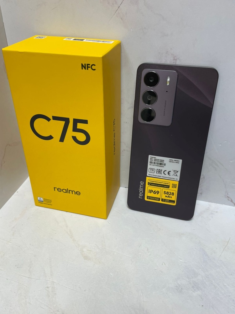 Смартфон Realme C75 8/128