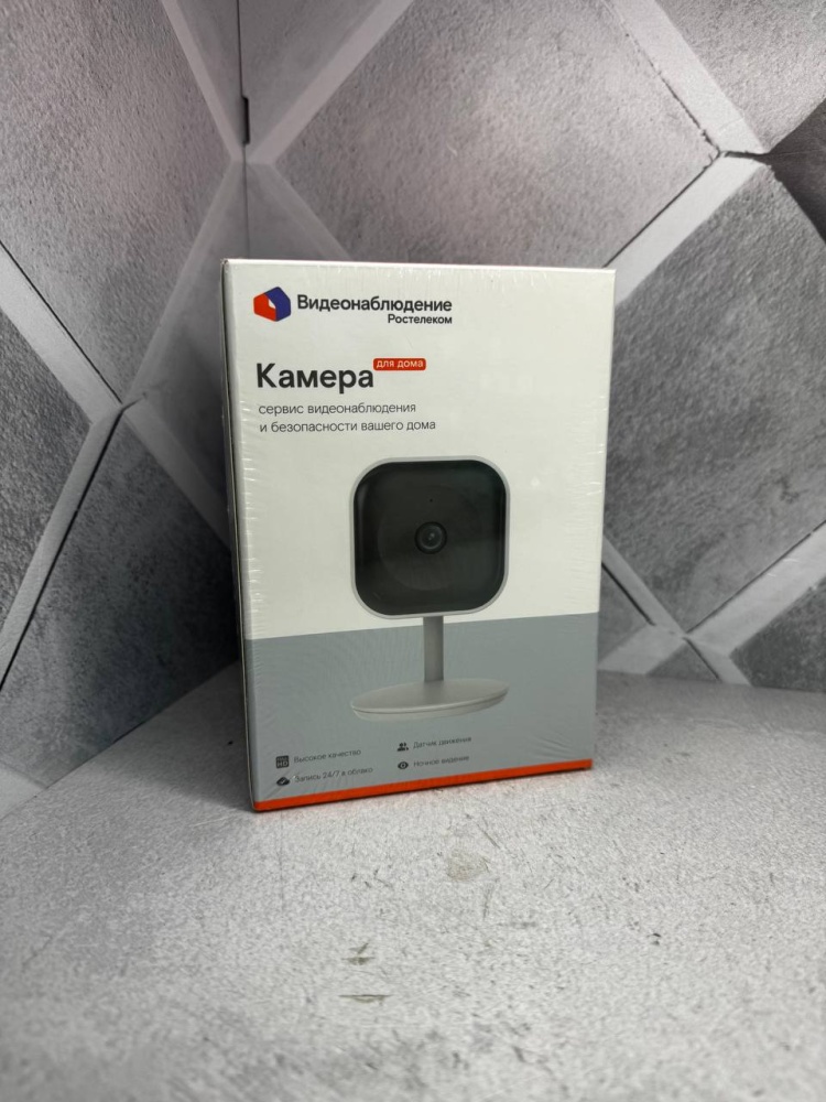 Камера видеонаблюдения ростелеком IPS8232SWC-WE-B