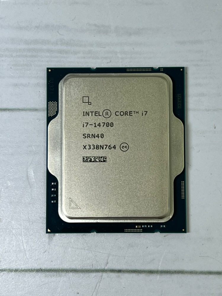 Процессор INTEL CORE I7 -14700