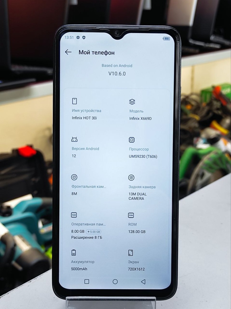 Мобильный телефон Infinix I30 8/128