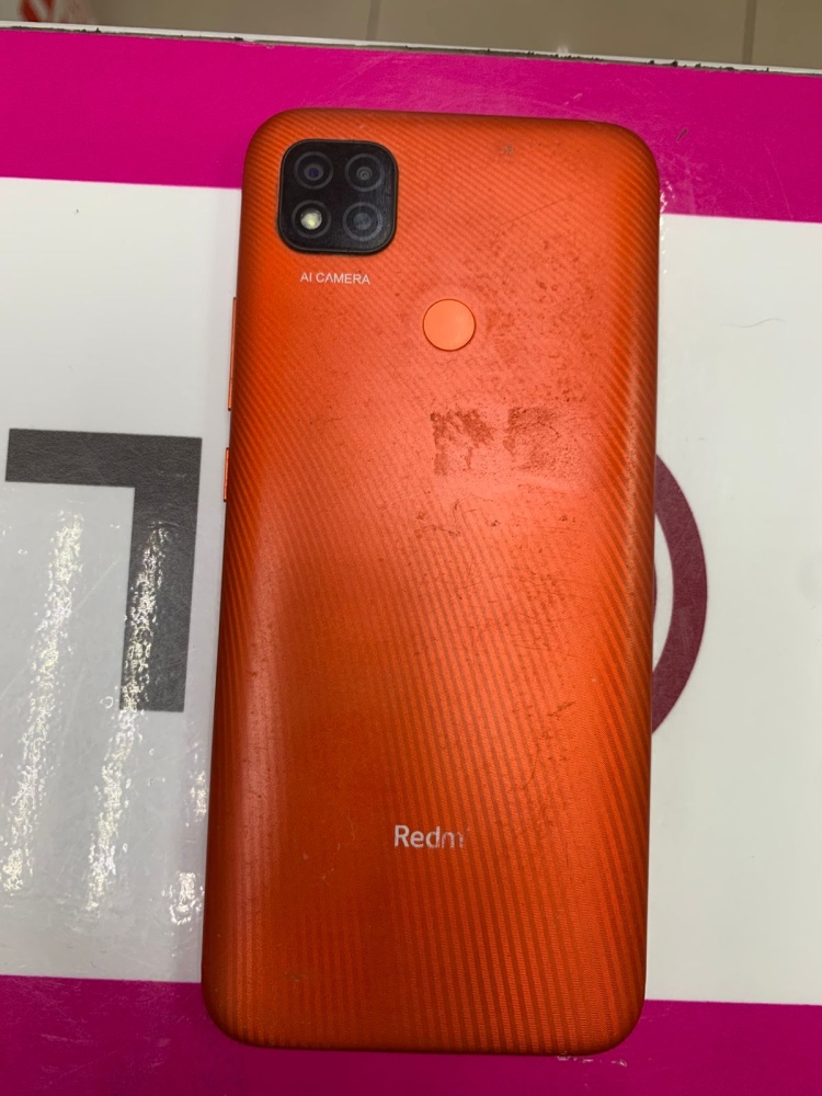 Смартфон Xiaomi Redmi 9C 4/128GB