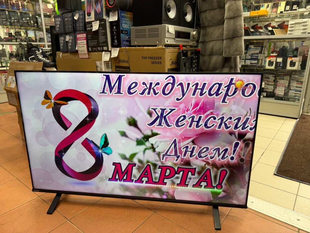 Телевизор Toshiba 55C350LE