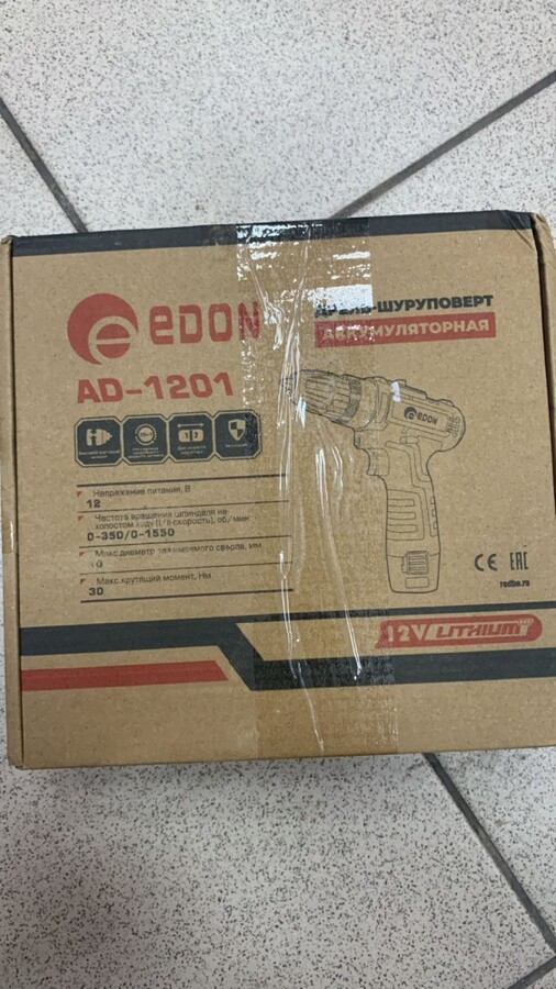 Шуруповерт EDON 12v