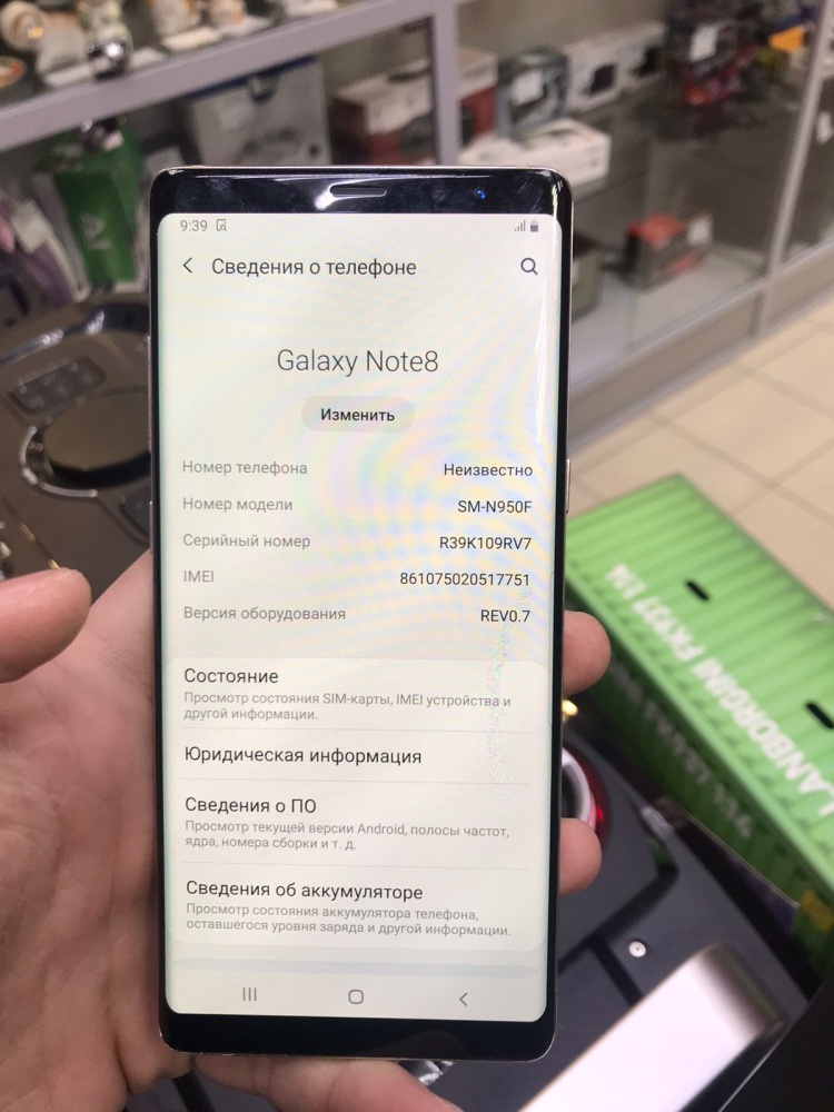 Смартфон Samsung Note 8 4/64