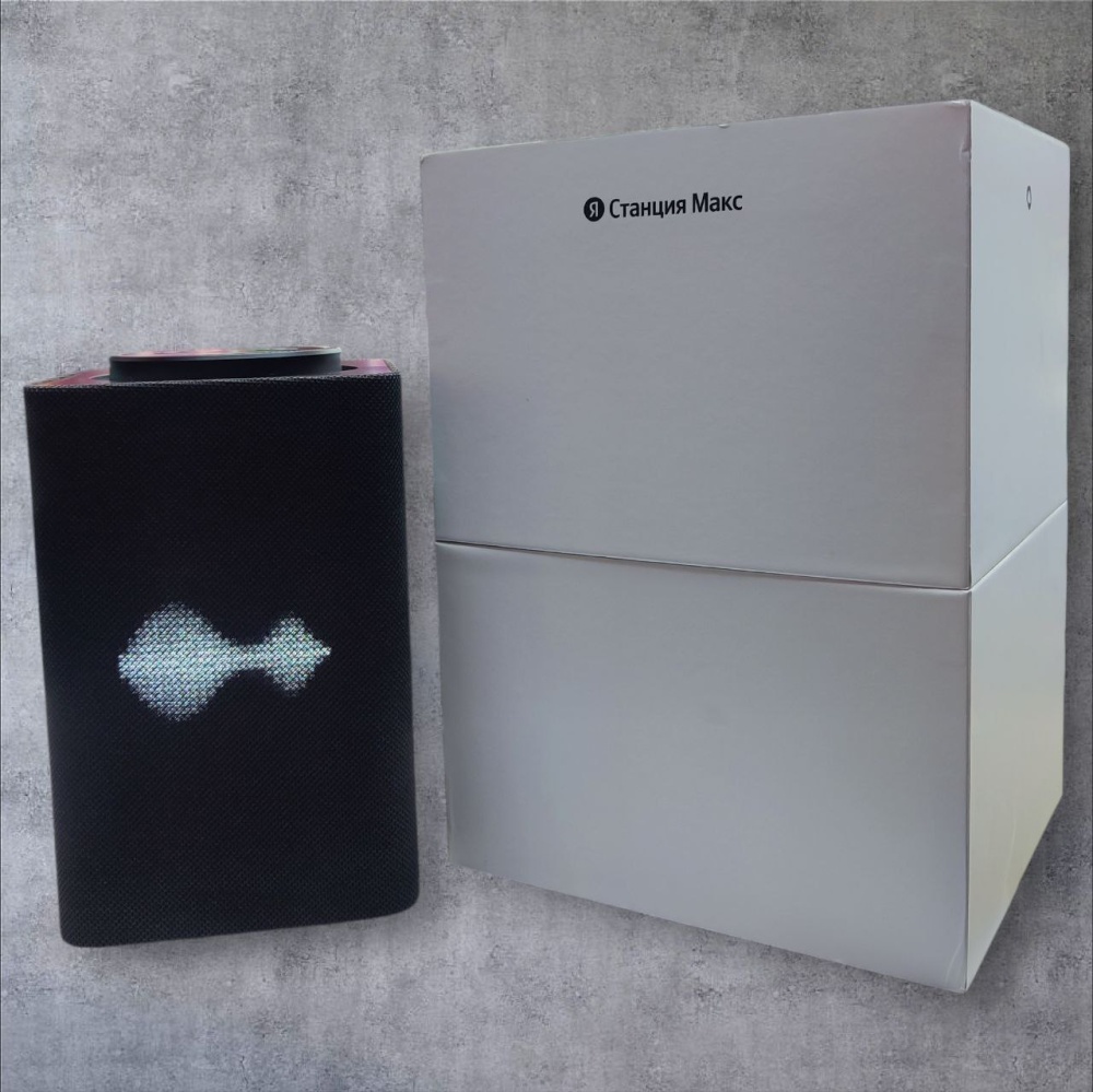 Акустика Яндекс-станция Макс YNDX00053