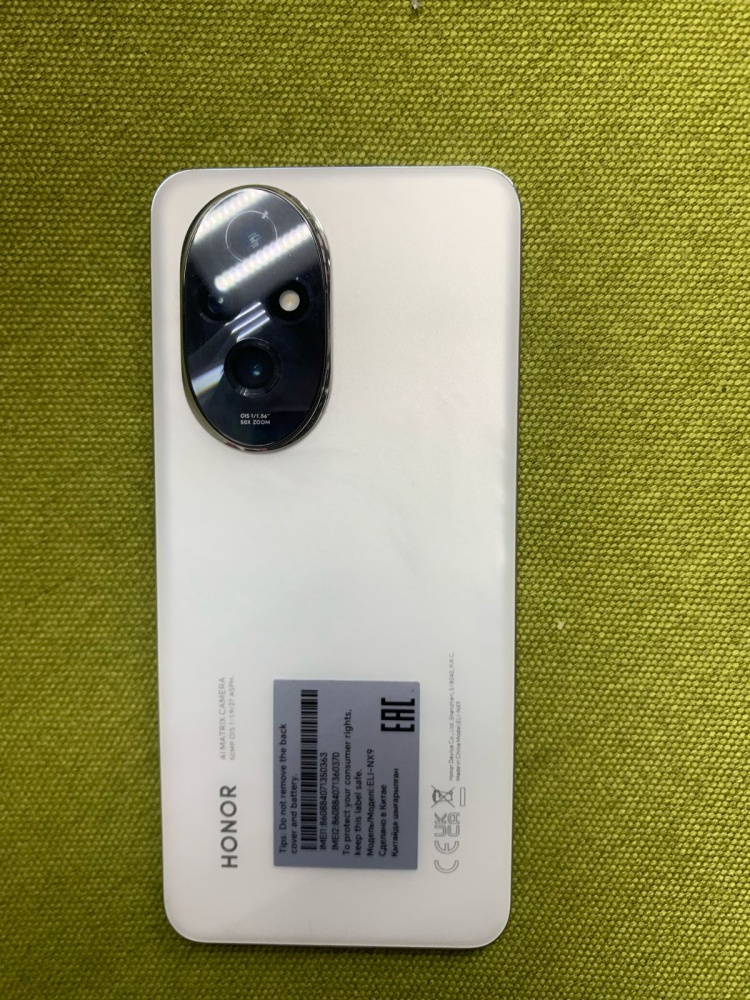 Смартфон Honor 200