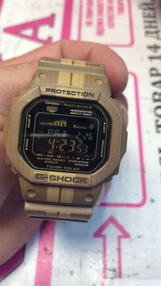 G shock watch 20 bar sale