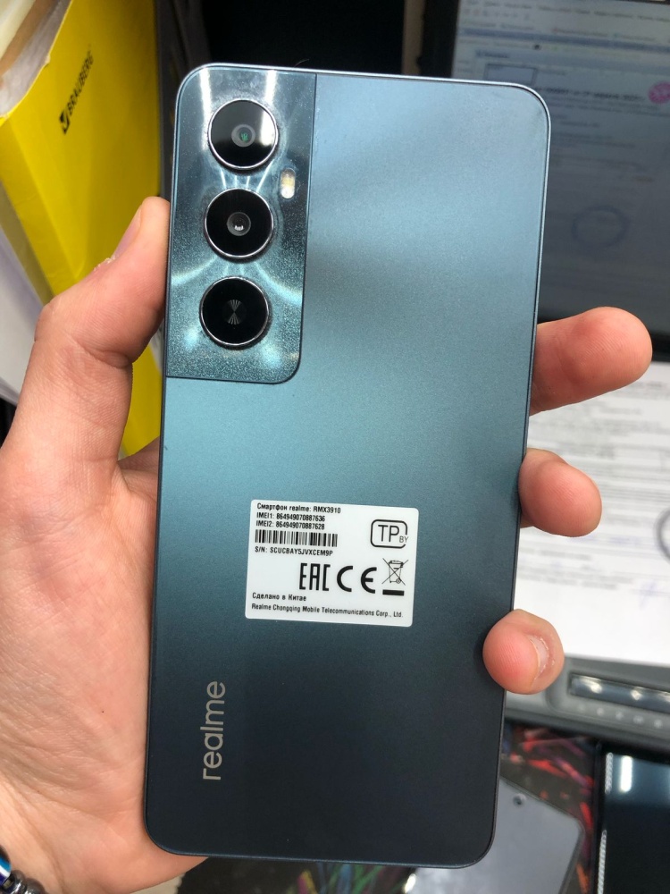 Смартфон Realme C65