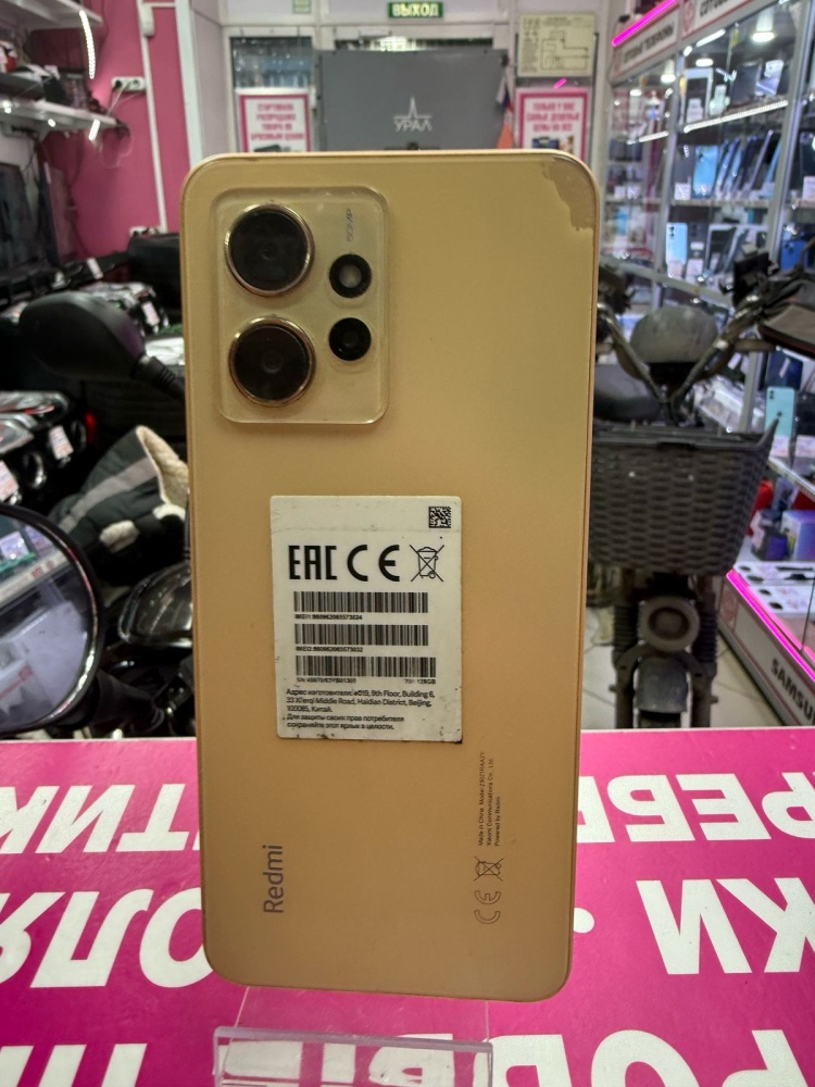 Смартфон Xiaomi Redmi 12 6/128