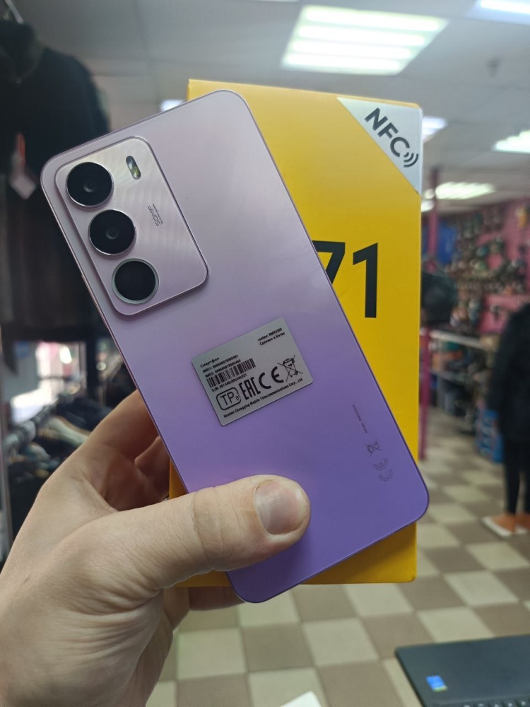 Смартфон Realme C71 6/128