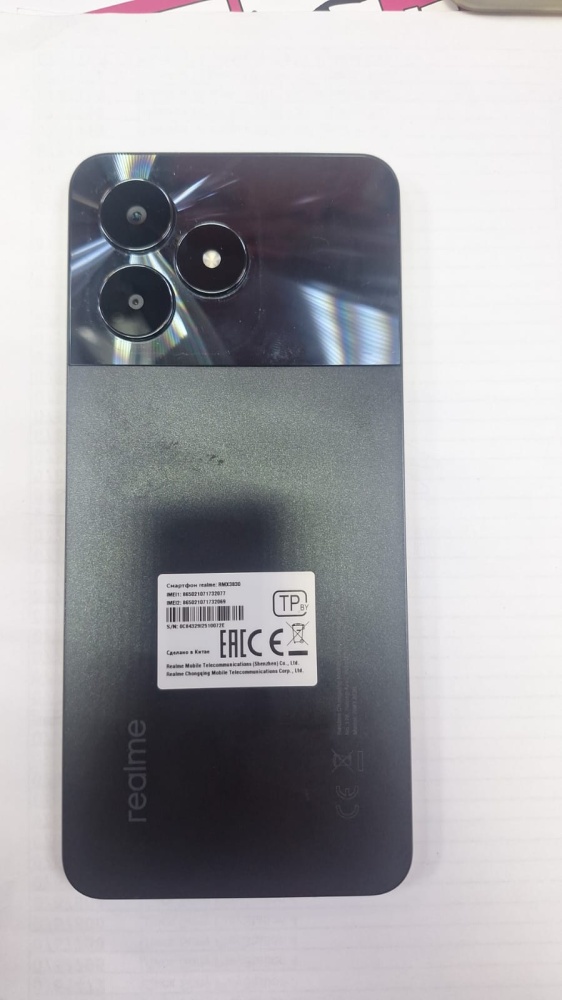 Смартфон Realme C51 4/128