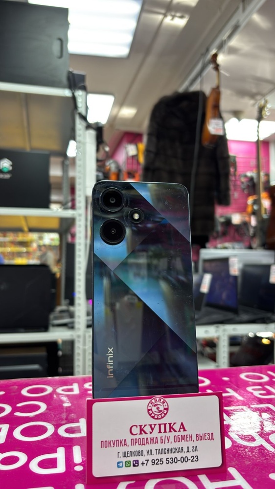 Мобильный телефон Infinix HOT 30i 4/64