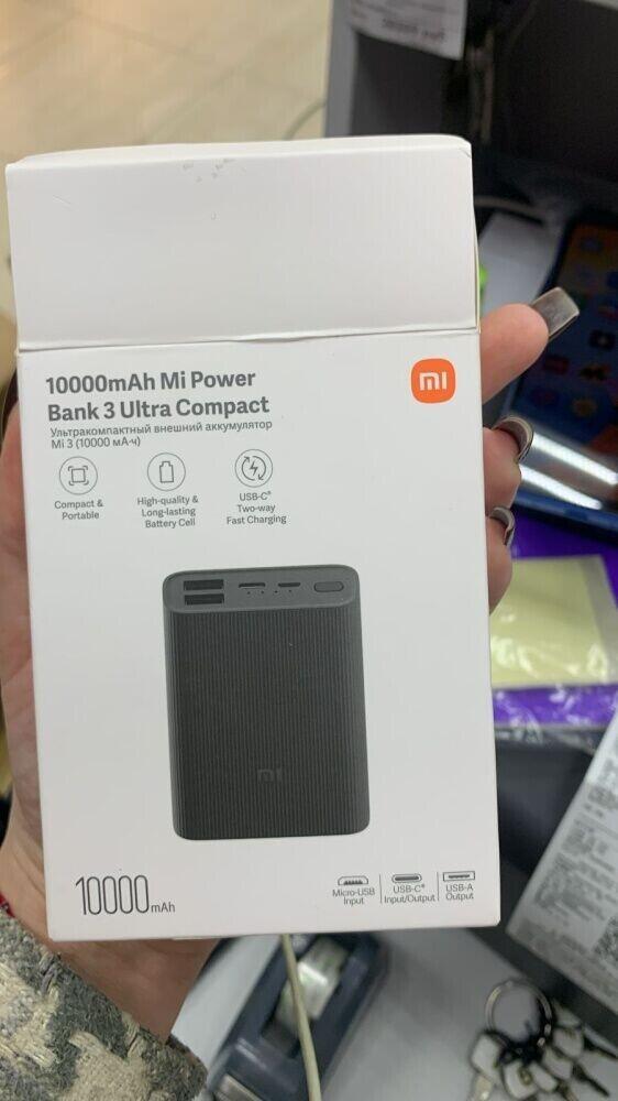 Аккумулятор xiaomi