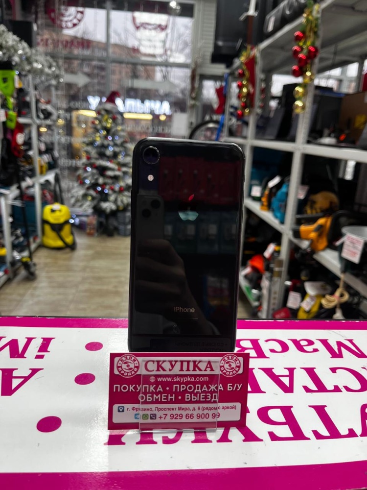 Смартфон iPhone XR 64 Gb 78%