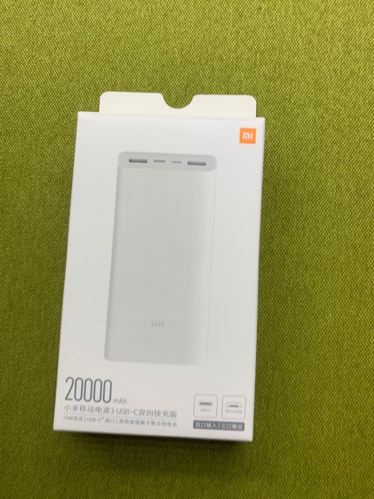 Powerbank внешний аккумулятор xiomi 20000