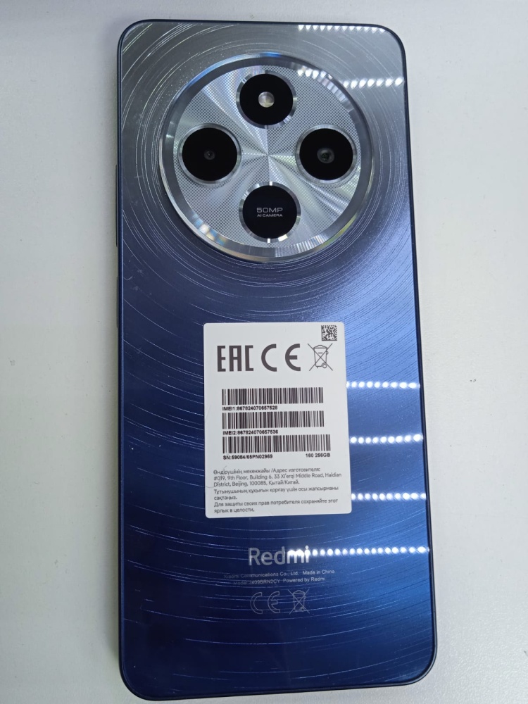 Смартфон Xiaomi Redmi 14C  8/256 гб