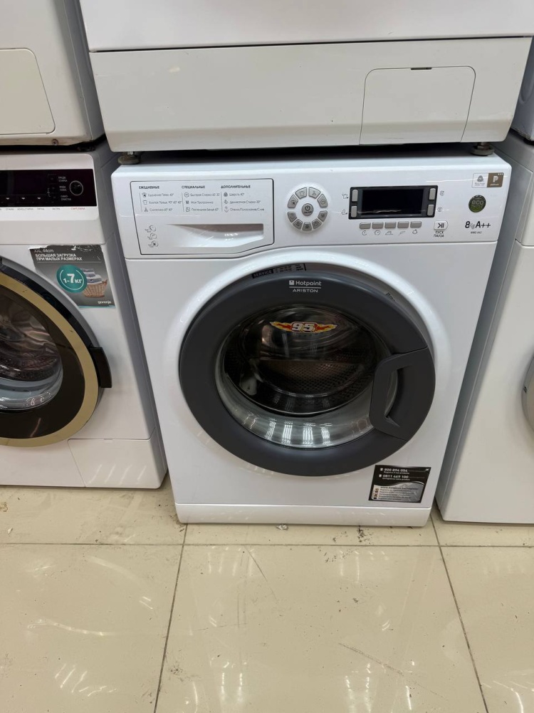 Стиральная машина Hotpoint Ariston 8кг