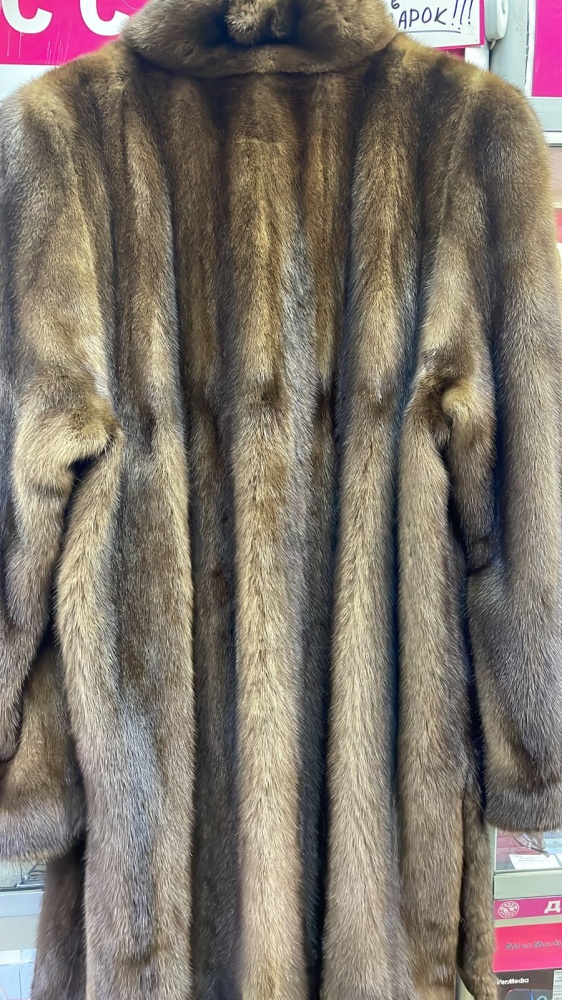 Шуба Норка Коричневая 52р