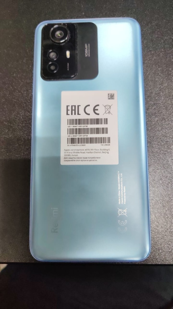 Смартфон Xiaomi Redmi note 12 8/256