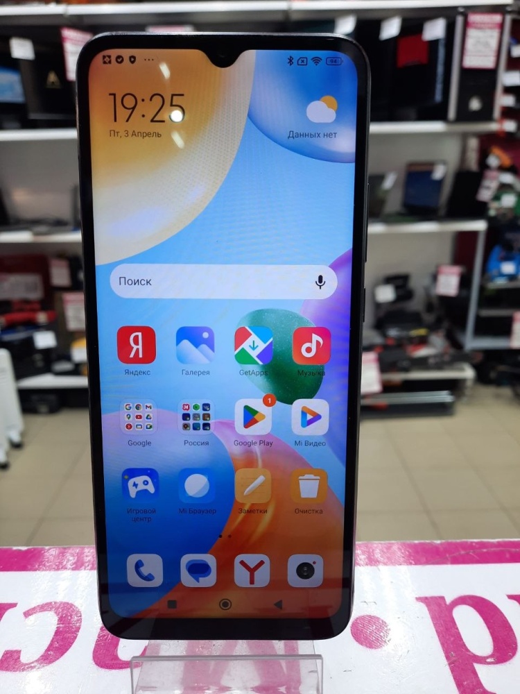 Смартфон Xiaomi Redmi 10C 4/128