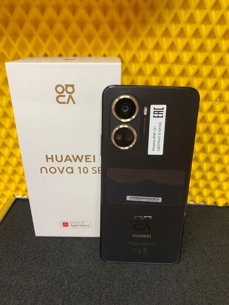 Смартфон Huawei Nova 10 SE 128gb