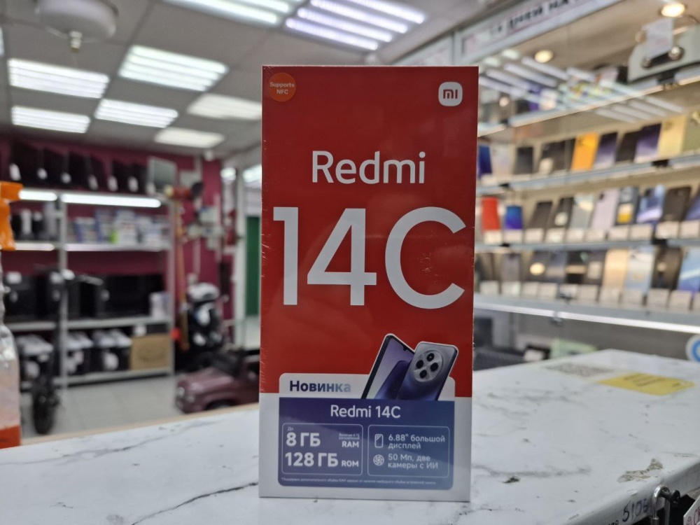Смартфон Xiaomi Redmi 14C