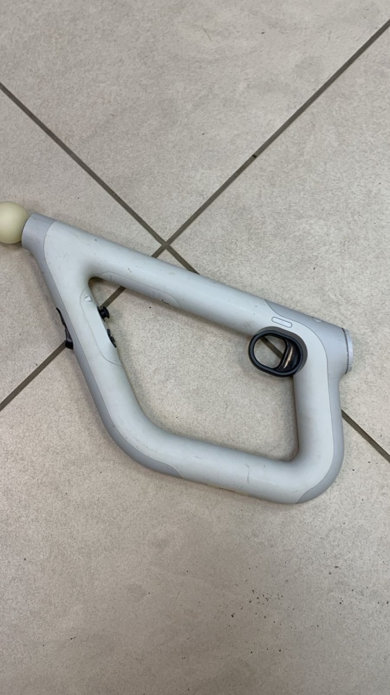 PS 4 VR aim contriller