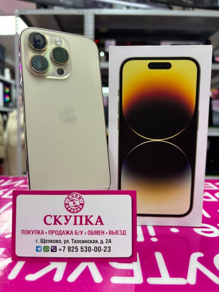 Смартфон iPhone 14 PRO 128 79%