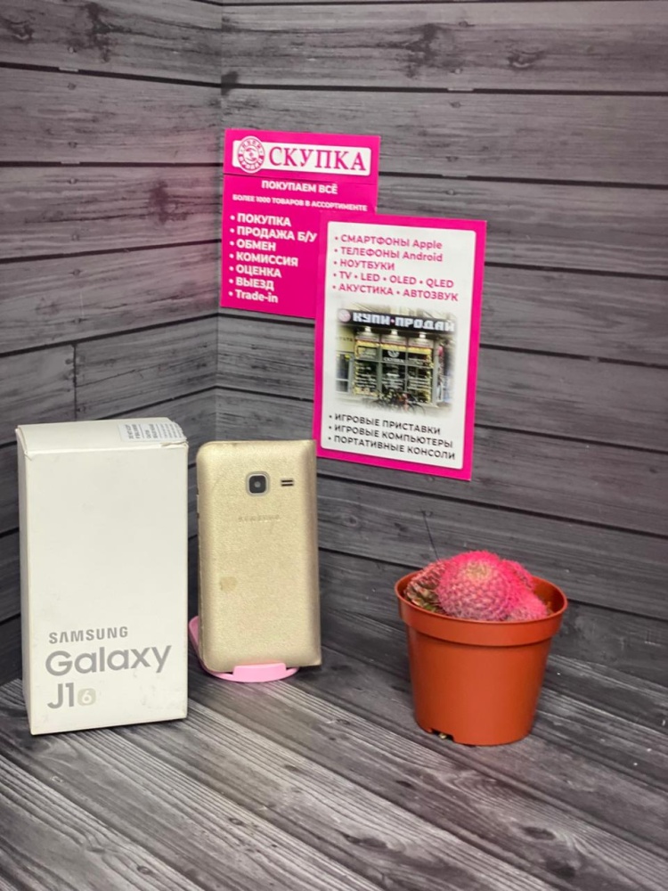 Смартфон Samsung J1 mini 8gb