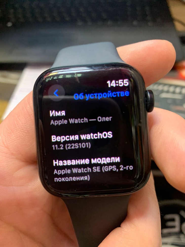 Часы Apple SE 2-ое поколение 44 MM