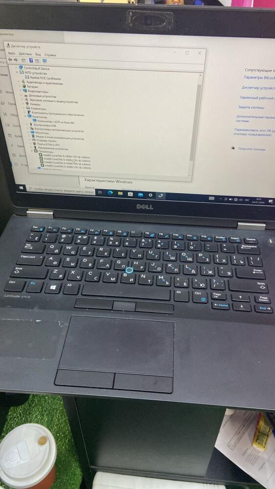 Ноутбук Dell latitude e7470