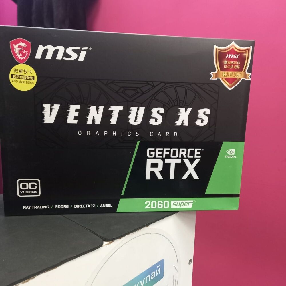 Видеокарта MSI GeForce GTX 1660 SUPER VENTUS XS OC, 6 ГБ GDDR6