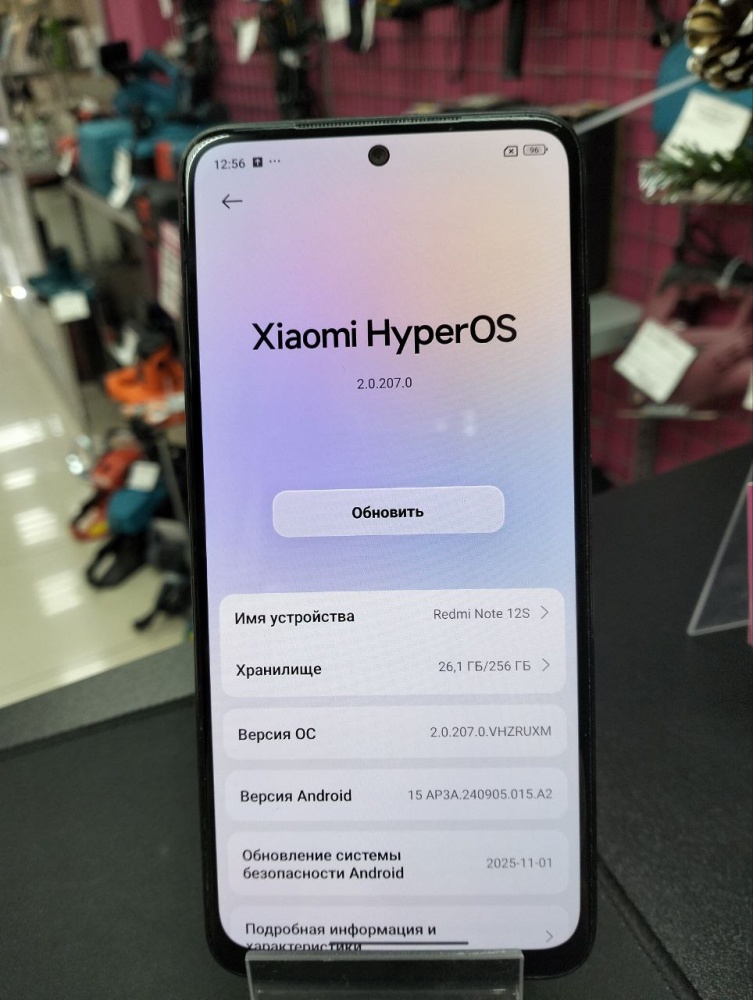 Смартфон Xiaomi Redmi note 12 S