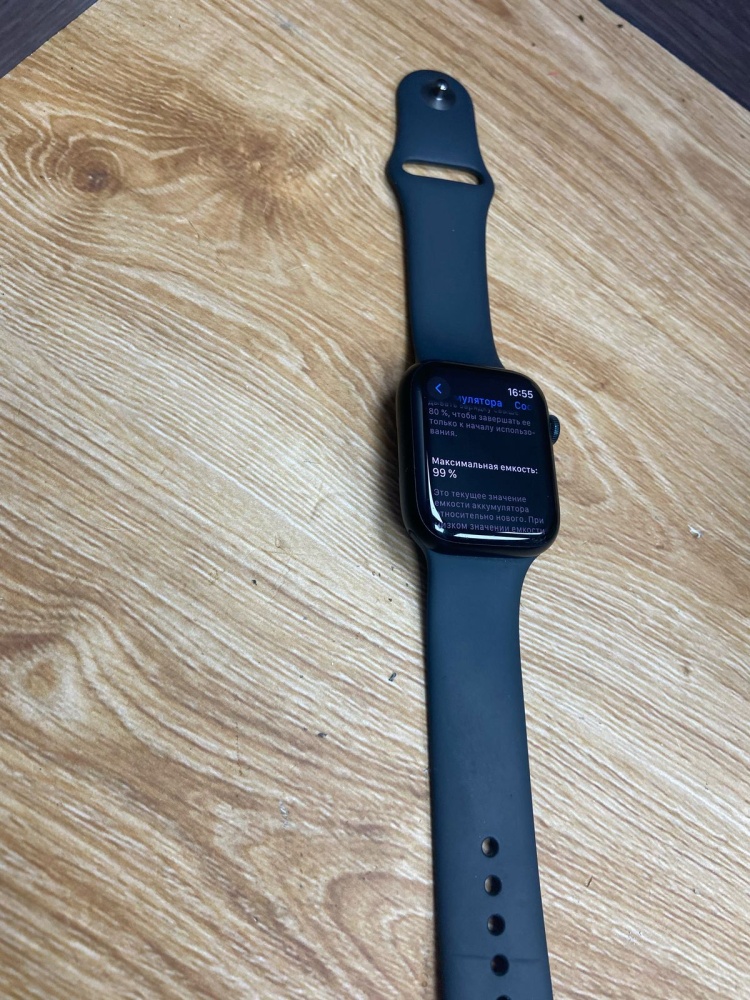 Часы Apple series 9 45mm 99% АКБ