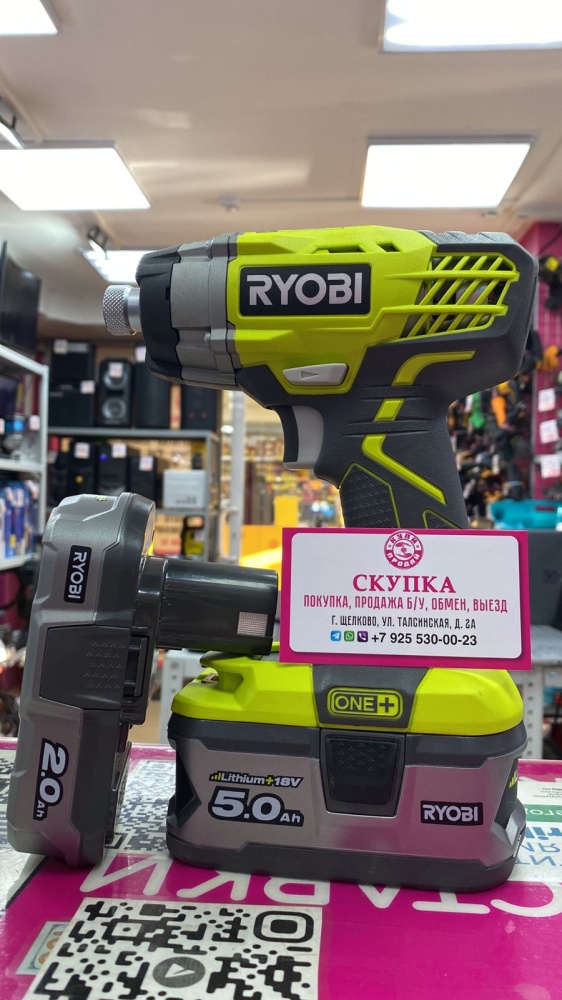 Винтоверт Ryobi RID1801 2 АКБ