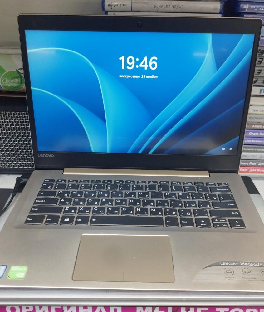 Ноутбук Lenovo i5(4*2.3)8/256/940MX(2Gb)