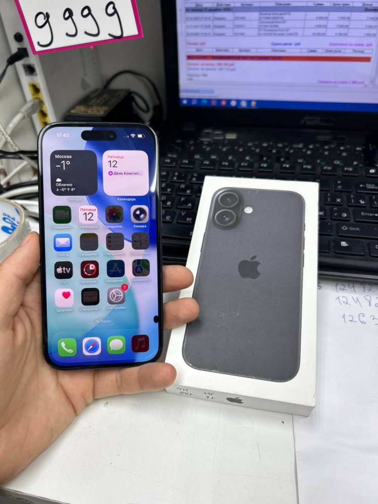 Смартфон iPhone 16