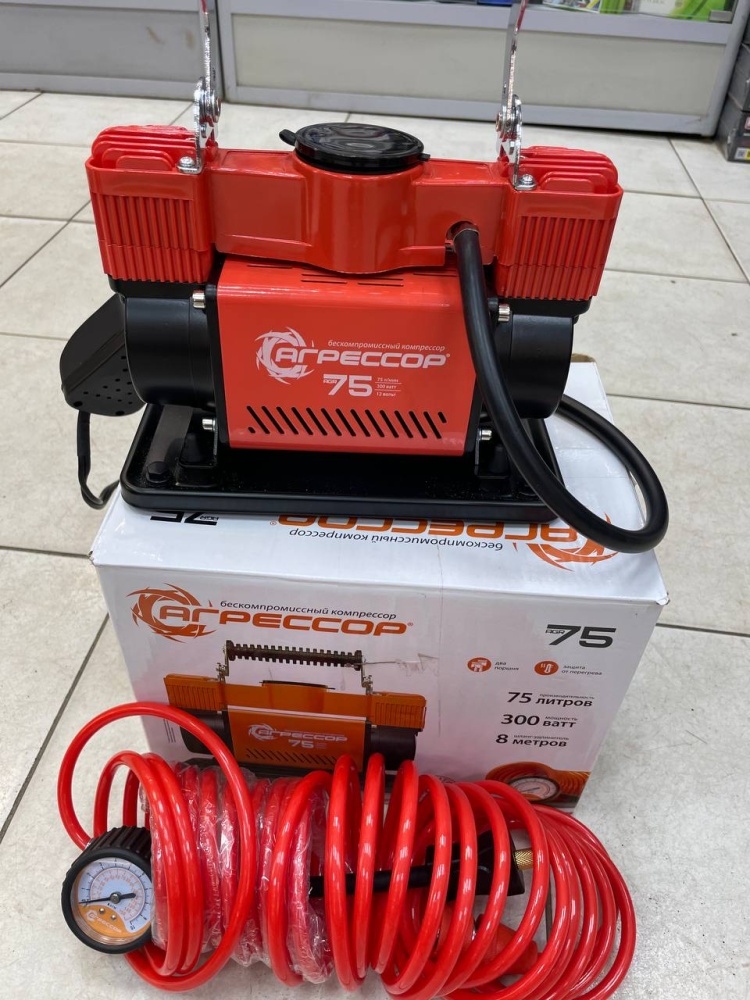 Воздушный компрессор Агрессор AGR 75