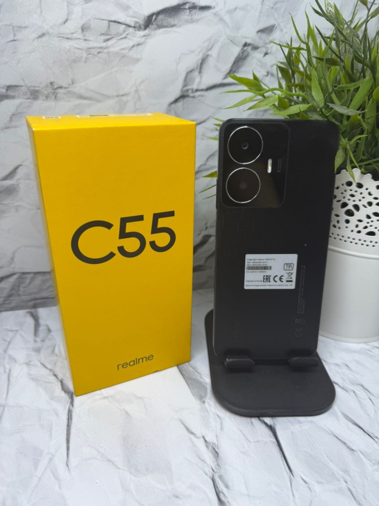 Смартфон Realme C55 8/256