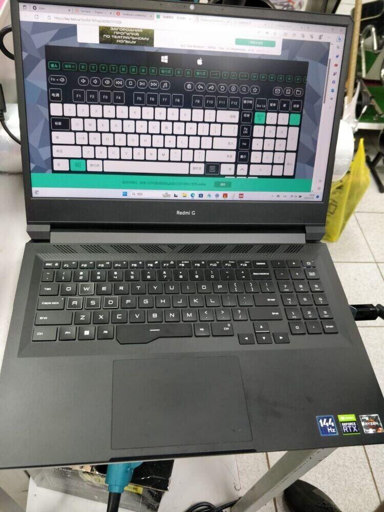 Ноутбук Redmi G